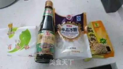 Make Yellowfish in red step 2