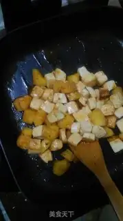 Make Pineapple, old tofu step 6