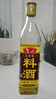 Make Yellowfish in red step 3