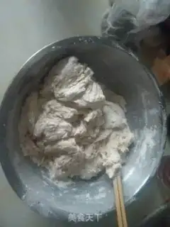 Make Carrot dumplings step 1