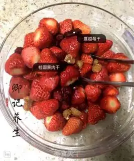 Make Strawberry jam step 2