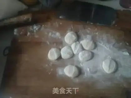 Make Carrot dumplings step 2