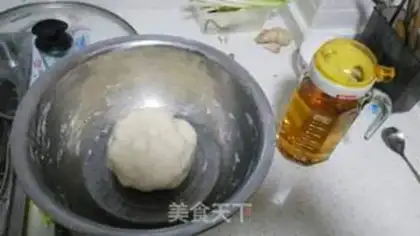 Make Lazy cheese pizza step 0