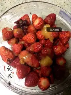 Make Strawberry jam step 3