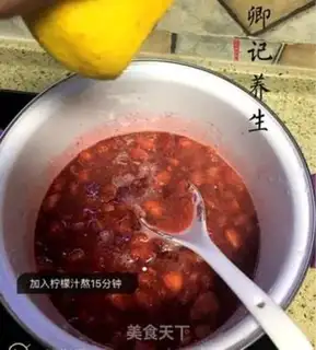 Make Strawberry jam step 5
