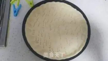 Make Lazy cheese pizza step 3