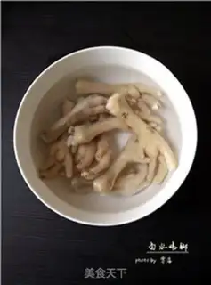 Make The feet of a halogened chicken step 2