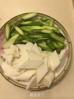 Make Pills step 1