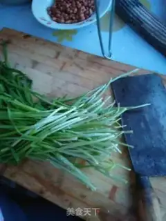 Make A pickle box step 0