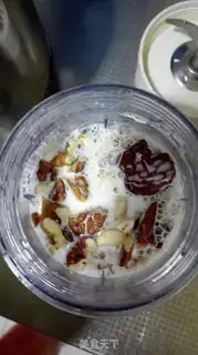 Make Cream milk step 1