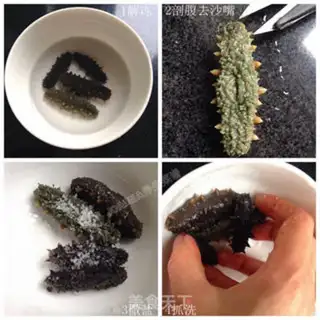 Make Soup from the hogtails of the sea cucumber step 0