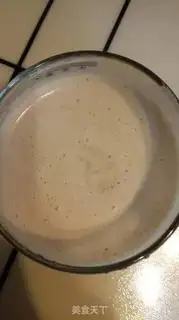 Make Cream milk step 2