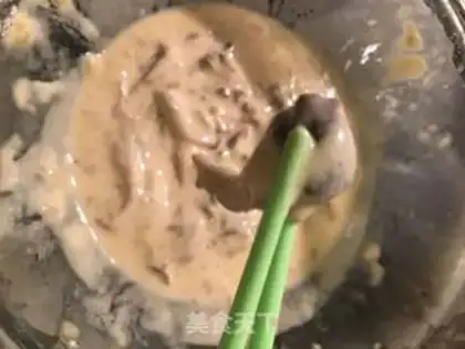 Make Fried mushrooms step 0