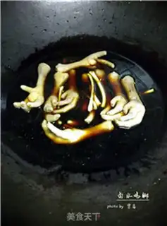 Make The feet of a halogened chicken step 6