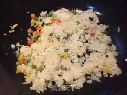 Make Cheese and cherry rice step 3