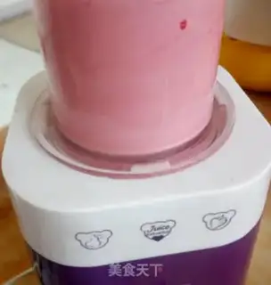 Make Strawberry shakes step 3