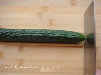 Make The cucumber step 7