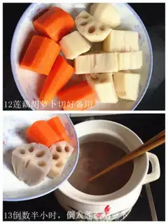 Make Soup from the hogtails of the sea cucumber step 6