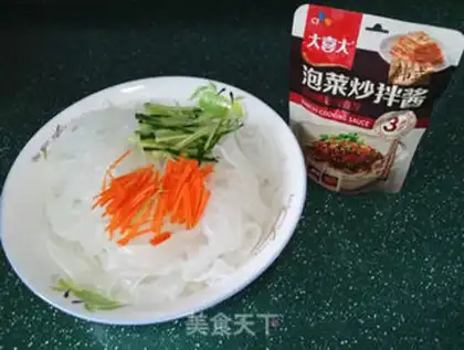 Make Korean-style sauce bar step 3