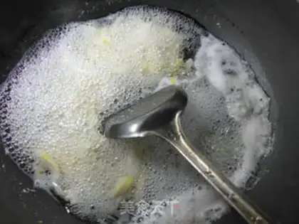 Make ♪ Snow pickles and beans ♪ step 3