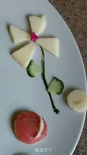 Make Dancing girl step 1