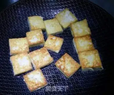 Make Soy sauce step 1