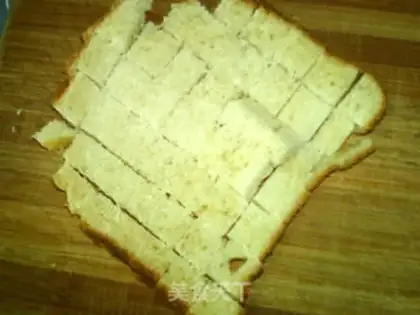 Make Onion egg fried all the wheat toast step 2
