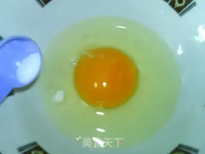 Make Onion egg fried all the wheat toast step 3