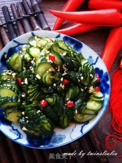 Make The cucumber step 18