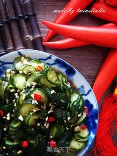 Make The cucumber step 19