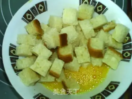 Make Onion egg fried all the wheat toast step 6