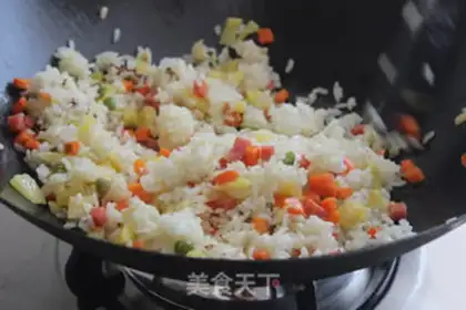 Make Pineapple rice step 5