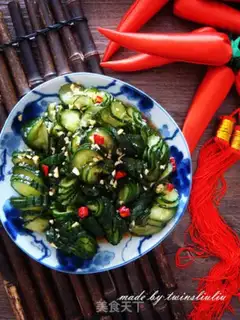 Make The cucumber step 21