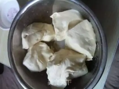 Make The meat dumplings step 0