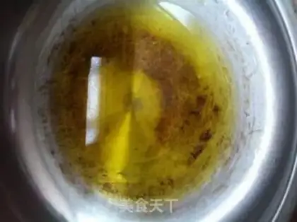 Make The meat dumplings step 1