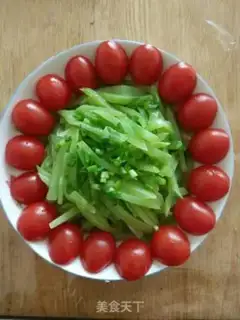 Make It