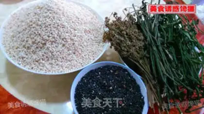 Make Five-colour rice rice step 0