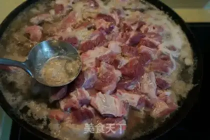 Make Beef stew step 2