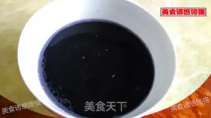 Make Five-colour rice rice step 4