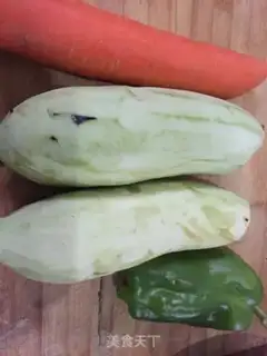 Make Sugar and eggplant step 0
