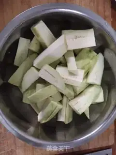 Make Sugar and eggplant step 1