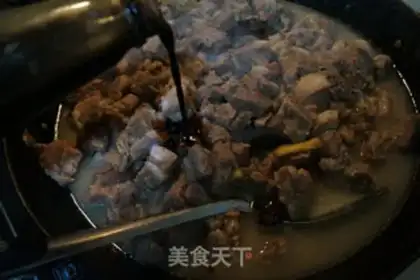 Make Beef stew step 6