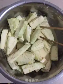 Make Sugar and eggplant step 2