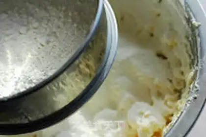 Make A pound cake of clot nuts step 5