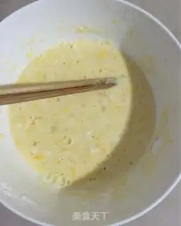 Make Sugar and eggplant step 4