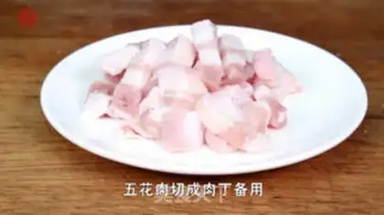 Make The Red Frog step 1