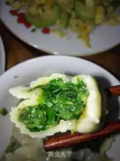 Make Wild dumplings step 5