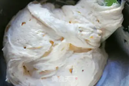 Make A pound cake of clot nuts step 6
