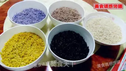 Make Five-colour rice rice step 9