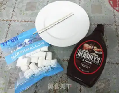 Make Roasted marshmallows step 0